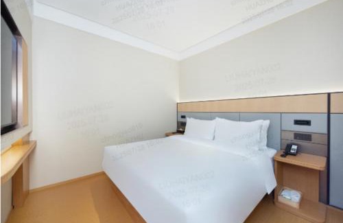 Shijingshan Hotel | JI Hotel Beijing Shijingshan Zhongguancun Science Park