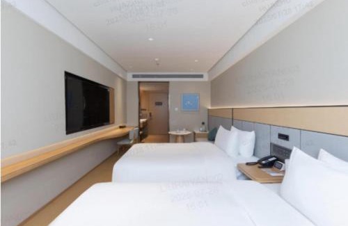 Shijingshan Hotel | JI Hotel Beijing Shijingshan Zhongguancun Science Park