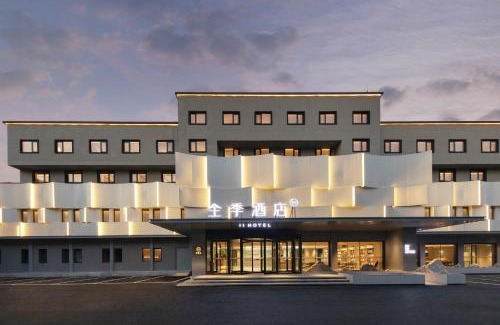 Fengtai Hotel | JI Hotel Beijing Wukesong Happy Water Cube