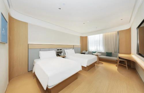 Fengtai Hotel | JI Hotel Beijing Wukesong Jinghui Plaza