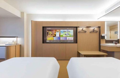 Huilongguan Hotel | JI Hotel Beijing Xisanqi