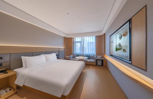 Haidian Hotel | JI Hotel Beijing Zhongguancun Jiaotong University