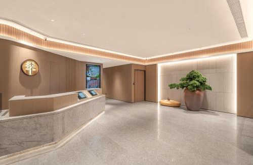 Haidian Hotel | JI Hotel Beijing Zhongguancun Jiaotong University