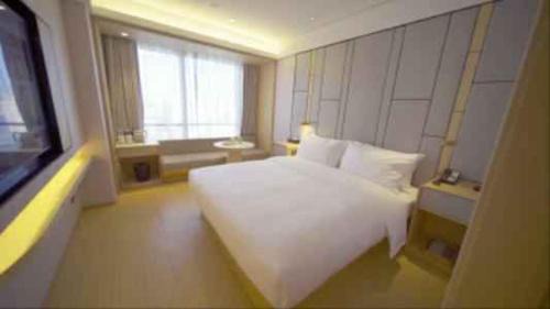 Haidian Hotel | JI Hotel Beijing Zhongguancun Renmin University Subway Station