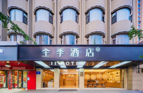 Chengdu City Centre Hotel | JI Hotel Chengdu Wuhouci Branch