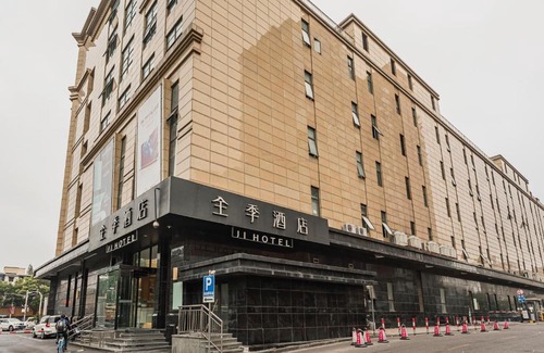 Hongqiao Hotel | Ji Hotel Shanghai Hongxu Road