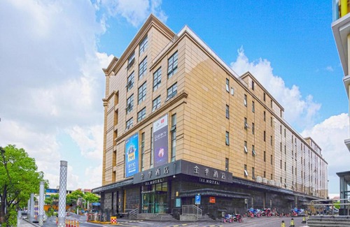 Hongqiao Hotel | Ji Hotel Shanghai Hongxu Road