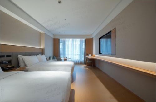 Pudong Hotel | JI Shanghai International Tourism Liufeng Highway Hotel
