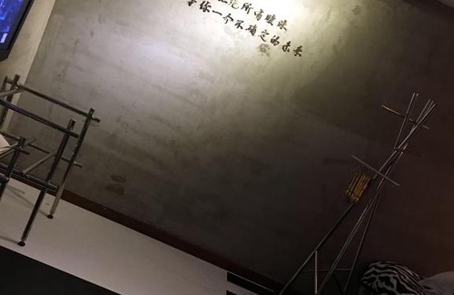 Shiqiao Hotel | Jianyi Hotel
