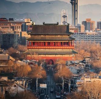 Downtown Beijing Hotel | Jingfang Building Boutique Smart Hotel - near Beijing Tiananmen Square,the Forbidden City,Wangfujing Street