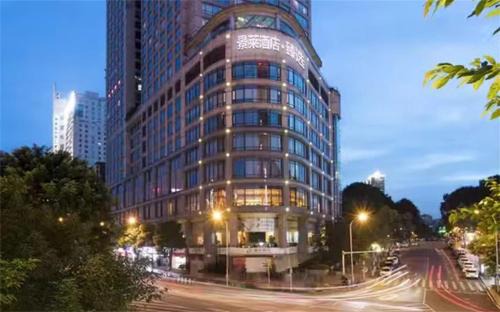 Jing'an Hotel | Jinglai Hotel Changshou Road Subway Station Branch
