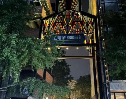 Jing'an Hotel | Jinglai Hotel Light Luxury - Daning International Shanghai Business School Branch