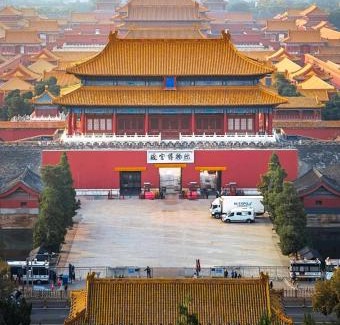 Middle Chaoyang Hotel | Jingli Hongyizhan Hotel Beijing Sanlitun