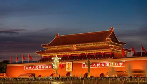 Middle Chaoyang Hotel | Jingli Hongyizhan Hotel Beijing Sanlitun