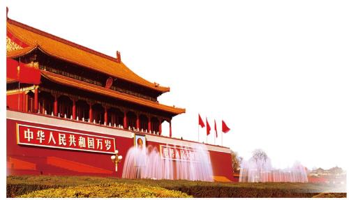 South Chaoyang Hotel | Jingli Hotel Beijing Heshenghui Dajiaoting Subway Station Branch