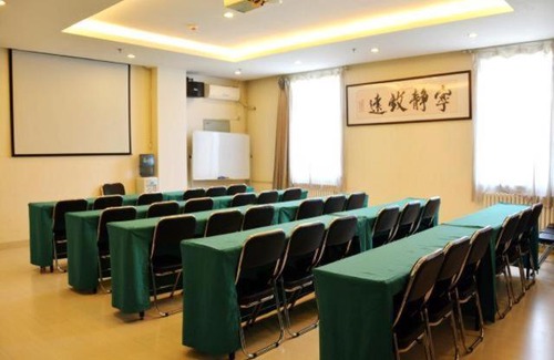 Lianchi District Hotel | Jinjiang Inn Baoding Military School Square