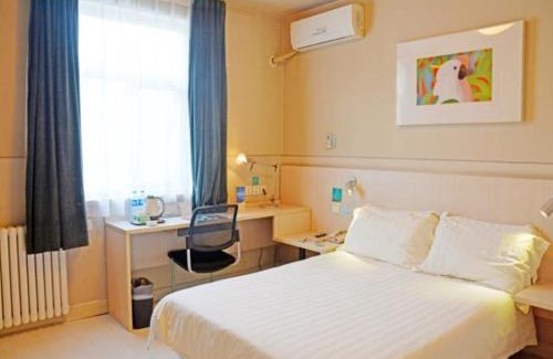 Lianchi District Hotel | Jinjiang Inn Baoding Military School Square