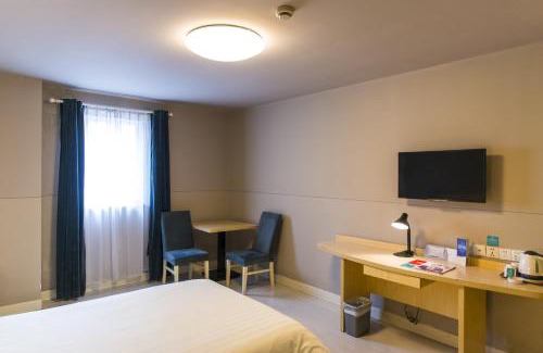 Lianchi District Hotel | Jinjiang Inn Baoding Railway Station