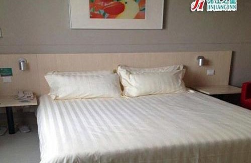 Haicheng District Hotel | Jinjiang Inn Beihai Beibu Gulf Square