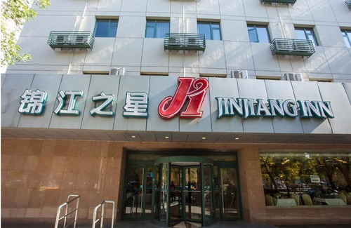North Chaoyang Hotel | Jinjiang Inn - Beijing Anzhenli