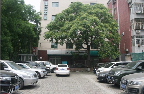 North Chaoyang Hotel | Jinjiang Inn - Beijing Anzhenli