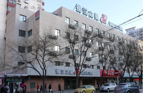 North Chaoyang Hotel | Jinjiang Inn - Beijing Anzhenli