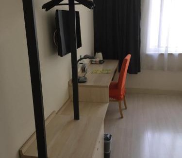 Xicheng Hotel | Jinjiang Inn - Beijing Changchun Street