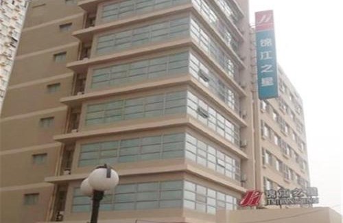 Chaoyang Hotel | Jinjiang Inn Beijing Jiuxian Bridge Electronics City