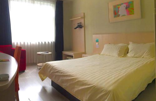 Middle Chaoyang Hotel | Jinjiang Inn - Beijing Jiuxianqiao