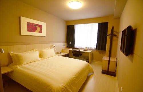 Tongzhou Hotel | Jinjiang Inn Beijing Tongzhou Beiyuan Subway Station