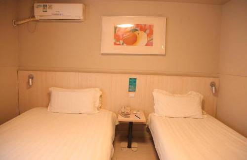Xicheng Hotel | Jinjiang Inn Beijing Zoo