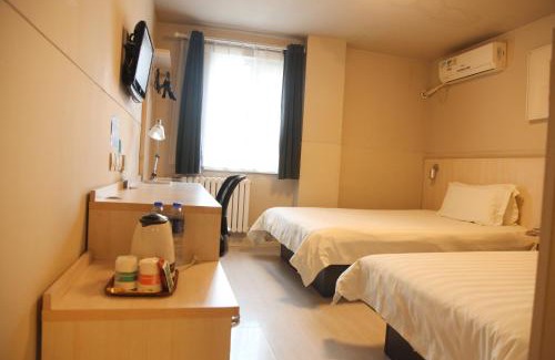 Xicheng Hotel | Jinjiang Inn Beijing Zoo
