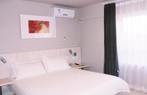 Nanguan Hotel | Jinjiang Inn Changchun City Hall