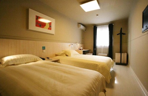 Tian Xin Hotel | Jinjiang Inn - Changsha Nanhu Road