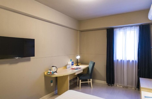 Wuhou Hotel | Jinjiang Inn Chengdu Mozi Bridge