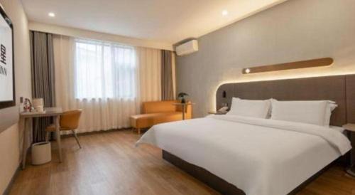 Lin'an Hotel | Jinjiang Inn Hangzhou Lin'an Qianwang Street