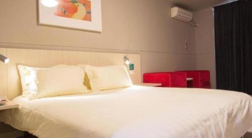Wucheng District Hotel | Jinjiang Inn Jinhua Binhong Road