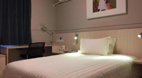 Wucheng District Hotel | Jinjiang Inn Jinhua Binhong Road