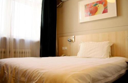 Longcheng District Hotel | Jinjiang Inn Liaoning Chaoyang Railway Station