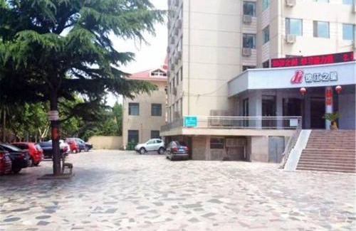 Licang Hotel | Jinjiang Inn Qingdao Cangkou Park