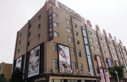 Fuding Hotel | Jinjiang Inn Select Fuding Railway Station