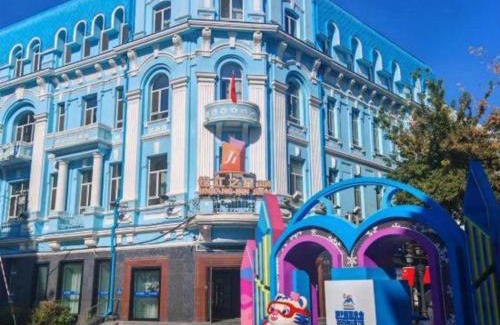 Harbin City Center Hotel | Jinjiang Inn Select Harbin Zhongyang Street Pedestrian Street Airport Bus Station