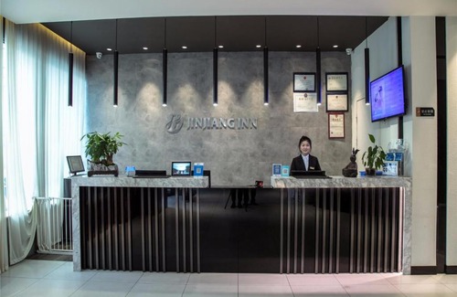 Jianggan Hotel | Jinjiang Inn Select Qiaosinan Metro Station, Hangzhou
