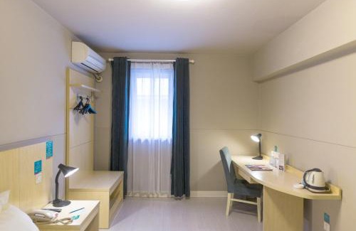 Dong Hu Lake Hotel | Jinjiang Inn Select Wuhan Guangfutun Metro Station