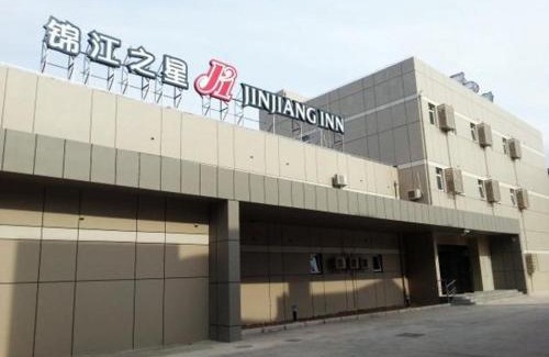 Baoshan Hotel | Jinjiang Inn Shanghai Baoshan Youyi Road