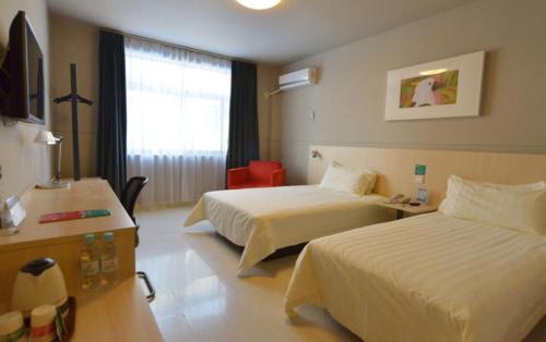 Pudong Hotel | Jinjiang Inn Shanghai Pudong Jichangzhen
