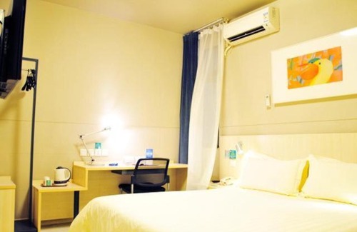 Gu Su District Hotel | Jinjiang Inn Suzhou Wuzhong Wanda Plaza Canglang New Estate