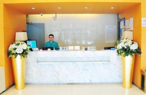 Gu Su District Hotel | Jinjiang Inn Suzhou Wuzhong Wanda Plaza Canglang New Estate