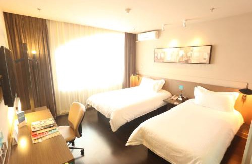Ulanhot Hotel | Jinjiang Inn Ulan Hot Hinggan League Government