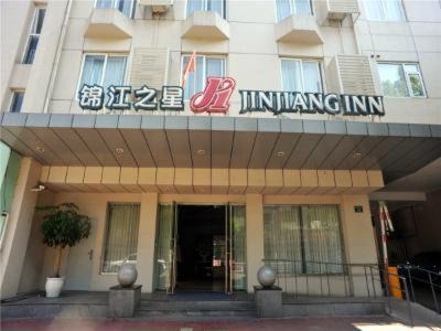 Xinchang County Hotel | Jinjiang Inn Xinchang Gushan Road Big Buddha Temple